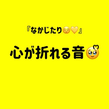 【悲報】カラーシングなかじ、顔出し配信も視聴者ゼロで「完全に空気」!?